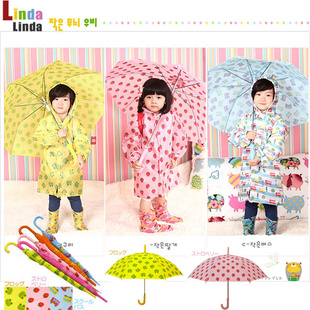 LINDALINDA̫ͯɡάǼɡֽ32186