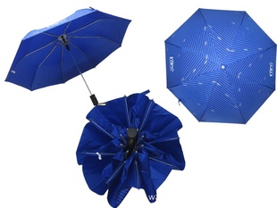 21“*8Կɡumbrella