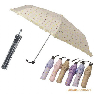 中的产品/您的爱美之心轻巧的便携三折晴雨伞