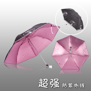 天堂伞3336E妆点人生超轻彩胶三折公主晴雨两用铅笔伞