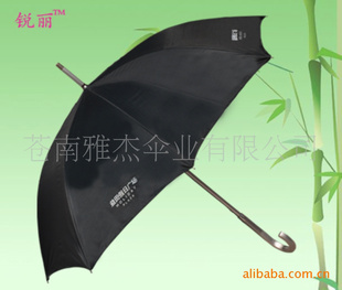 58.5cm*8KԶɡֱ۸ʵ