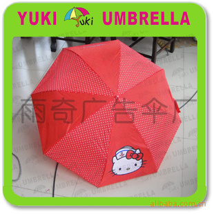 hellokitty۹ɡṩӹ