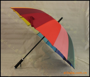 ֱƷɡumbrellaɡ