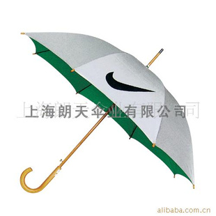 朗天伞推荐直杆广告伞超强防紫外线直杆广告伞广告雨伞