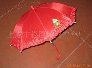 xiaoepifa200G8Kͯɡ