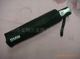 ֱóԭBMW55CMԶƷɡ