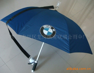 ֱóԭԶ籦ɡ/carumbrella