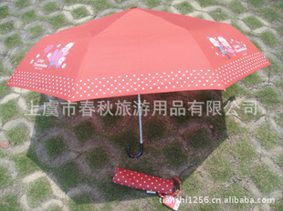 ƼTSSϽںɡ55CM