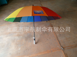 ڿӡlogo16ǲʺɡ