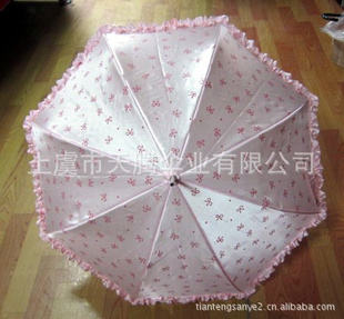 直杆粉红花边遮阳晴雨两用伞