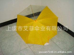 ¿50cm͸Զɡͼ
