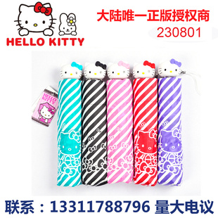 HelloKittyèKTɡɡͨɹ
