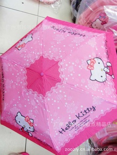 hellokittyɡͨɡкɡѧƷ