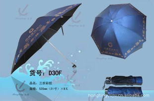 ֱD30Fɡ