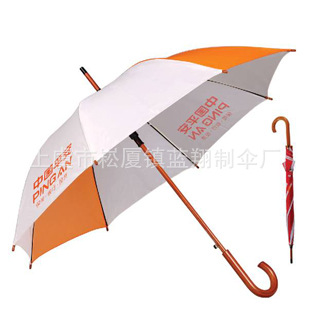 厂家直杆促销广告礼品雨伞