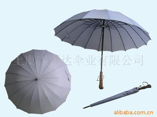 75CM¸߶ɡ