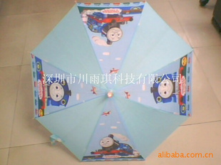 53.5CM*8Kֱֿ˻ͷɡ
