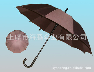 厂家直销厂家订做60cm12K等多骨直杆广告雨伞