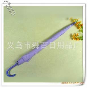 厂家批发礼品伞雨伞加印logo订做广告雨伞批发