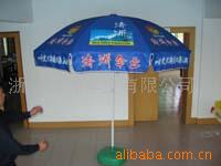 뾶120cm-150cmдұ߹̫ɡ