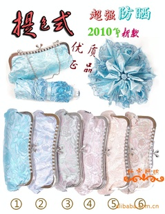 2010ɡ3070E¥廨ɡ