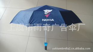 Nokiaƿɡṩӹ