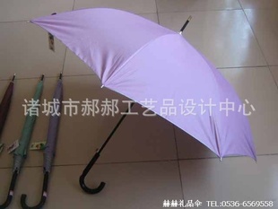 諴ָ˷ɡС