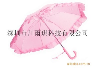 定做儿童安全式40CM*6K花边手开直杆雨伞