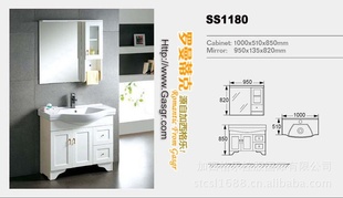 ԡҹSS1180ԼȻִ˾ӣѡ