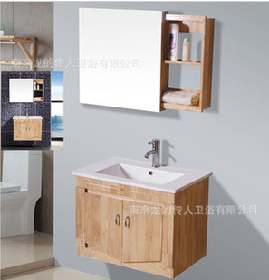 ԡʵľľҹ700*460*520mmʵľҹ
