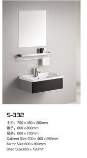 S-330ʥ*304*ԡҹ*ԡ¿Ʒ