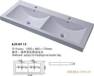 BJR-8913ʯԡҹ̨˫