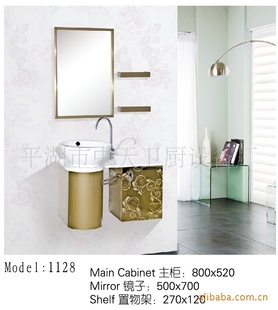 ֱ800*500mm304ԡҹKDS-1128