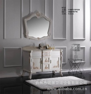 2011ҼŷMP-8812ԡҹиؾ
