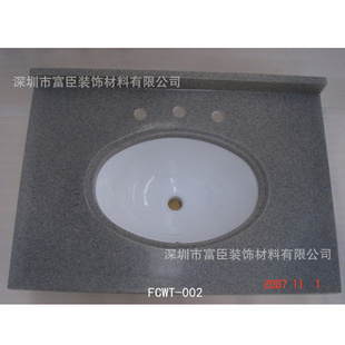 厂家订制人造石家用浴室柜台面洗手间台面杜邦/三星台面