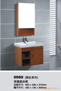 0960ʵľԡϹ
