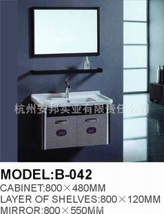 ֱԡҵ¿ԡҹ/80cmԡҹ