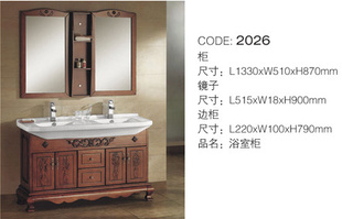 ľԡҹ2026#иԡ̹ŵ黳,ŷ