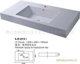 JBR-8903ԡҹʯ