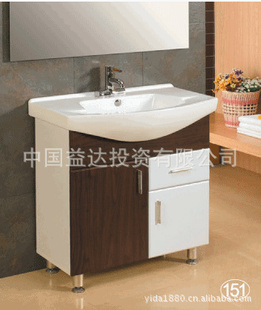 9001pvc橡木实木浴室柜落地式浴室柜各式浴室用品