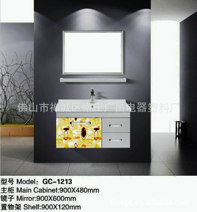 ݴֲԡҹGCH-1213