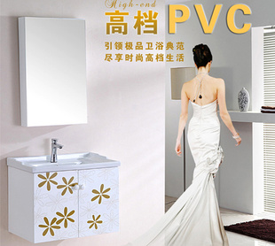 ԡPVCԡҹ¿PVCԡҹԡҹJS-HY004