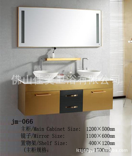 Һԡҹԡҹjm-066ͼ