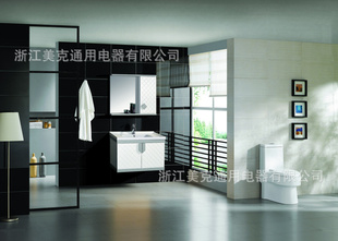 实木浴室柜.型号6603.现代浴室柜系列80CM长