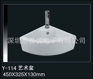 ԡƷֱͰСԡ