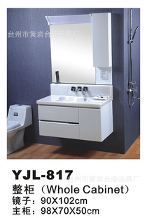 817ˮʵľˮͷԡҹ