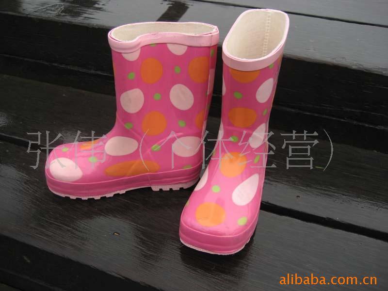 2010¿RAINBELTСЬ