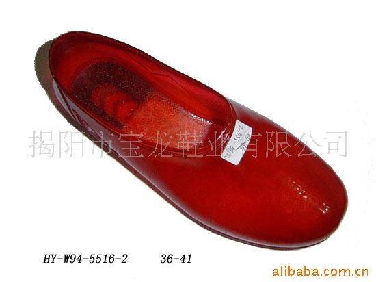 HY-W94-5516-2