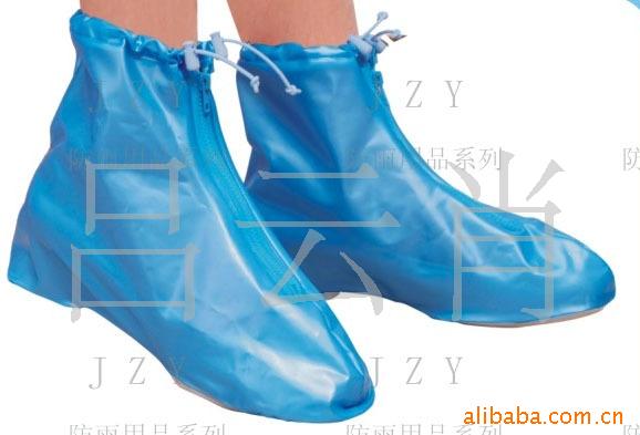 ֱŮʿ꼾ƽˮЬPVC