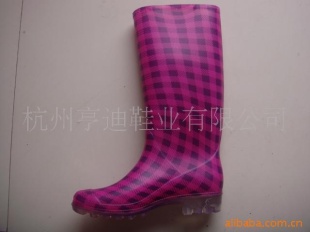 ƼPVCŮװЬrainboot
